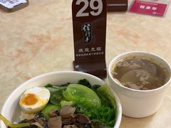 -信行丰炖品皇店(光孝路店)