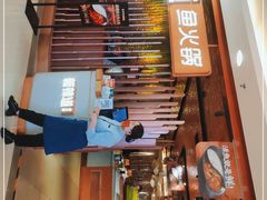 门面-新辣道鱼火锅(国瑞城店)