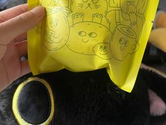 -泽田本家·铜锣烧(美罗城店)