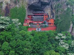 -雁荡山风景名胜区