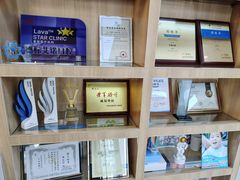 -德标艾诺口腔(敦化路店)