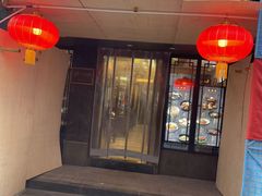 -德兴馆(广东路总店)