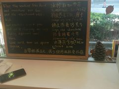 -Manner Coffee(大宁国际商业广场店)