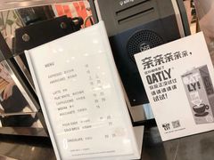 -Manner Coffee(芮欧百货店)