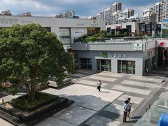 -证大大拇指广场(芳甸路店)