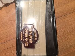 -巴奴毛肚火锅(龙湖锦艺城店)