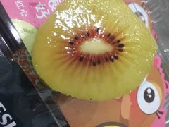 -7fresh七鲜(大族广场店)