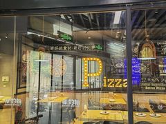 -棒约翰比萨·意面(江湾店)
