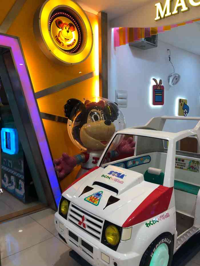 汤姆熊(百联东郊店)