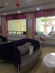 -济南南郊妇产医院-产科(汇豪名邸分院)