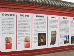 -中国观音故里广德景区