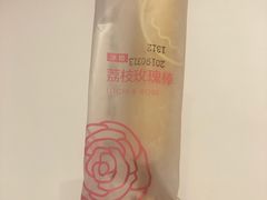 -好利来(内双楠店)