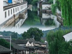 -绍兴鲁迅故里·沈园景区