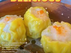 鲜虾蟹籽烧卖皇-新加坡瑞珍•海河观景餐厅