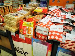 -翠微家园超市(甘家口店)