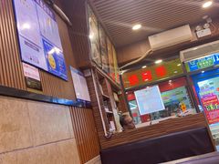 -辉旺烧鹅茶餐厅