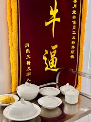 -养月堂中医养生月子会所(中心妇产店)