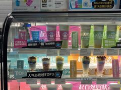 -Blueglass酸奶(财富购物中心店)
