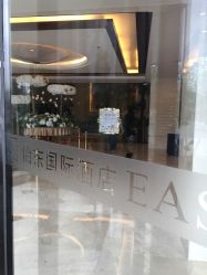 -怡东国际酒店·宴会厅