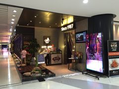 -老头儿油爆虾(星光一期店)
