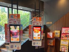 -汉堡王(北京通州领展店)