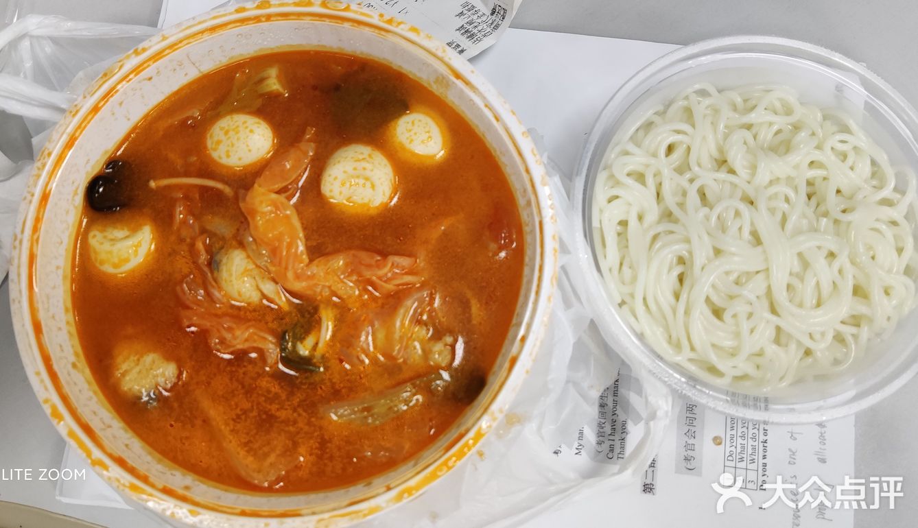 这外卖也太划算了吧