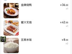 -永盛茶档·港式餐厅(桥北店)