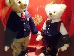 -济州岛泰迪熊博物馆