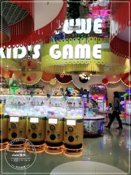 -meland club亲子乐园(重庆万象城店)