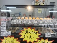 -王泰和高桥松饼(富华大楼店)