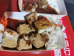 -花莲东大门国际观光夜市