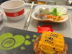 -海底捞火锅(太阳宫凯德mall店)