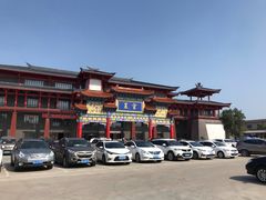 -沈阳龙润夏宫温泉水乐园
