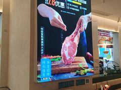 -Aqua Oasis 水天堂(太湖中心mall店)