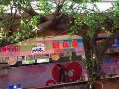 iphone_upload_pic-三亚蜈支洲岛旅游区