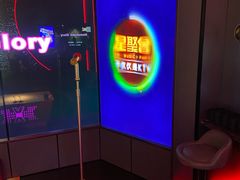-星聚会KTV X Party(广州高德置地店)
