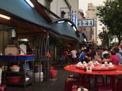 大堂-梅鑫海产店