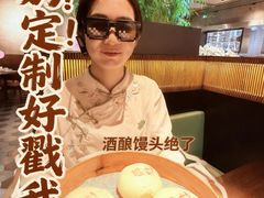 -庐灶江南·江南菜·四合院Bistro(东直门·华侨夜泊君亭店)