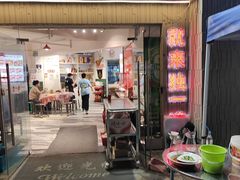 -独一道·邵伯龙虾土菜馆·烧烤(雨花西路店)