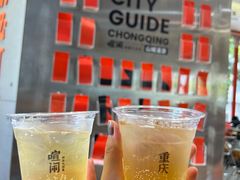 -喧闹·东方大气茶(鹅岭二厂店)