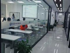 -新航道·雅思托福·Alevel AP·留学考研(光谷校区)
