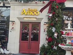 -Grande A'moo(上海万象城店)