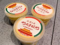 -紫光园·烤鸭·北京菜(前门大栅栏店)