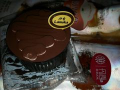 -丹香(乳山利群店)