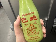 -鹤茶野所(上海首店)
