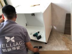 -佰丽爱家全屋定制(汶水店)