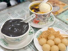 -地茂馆甜品