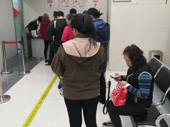 -中国工商银行(联洋支行)