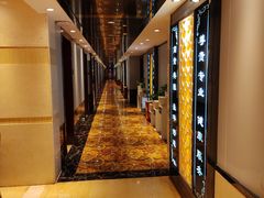 -康喜足疗·轻奢SPA综合馆(恺宸店)