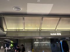 -星伦多 自助料理(圆融店)